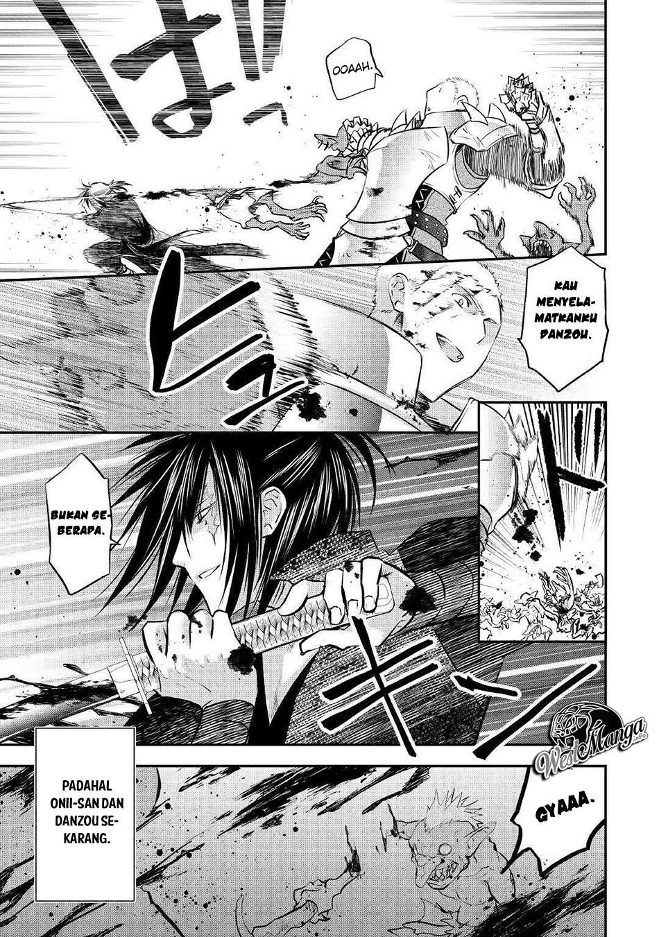 Kanchigai no Atelier Master